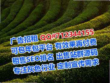 霍州捐卵装饰工程事务所